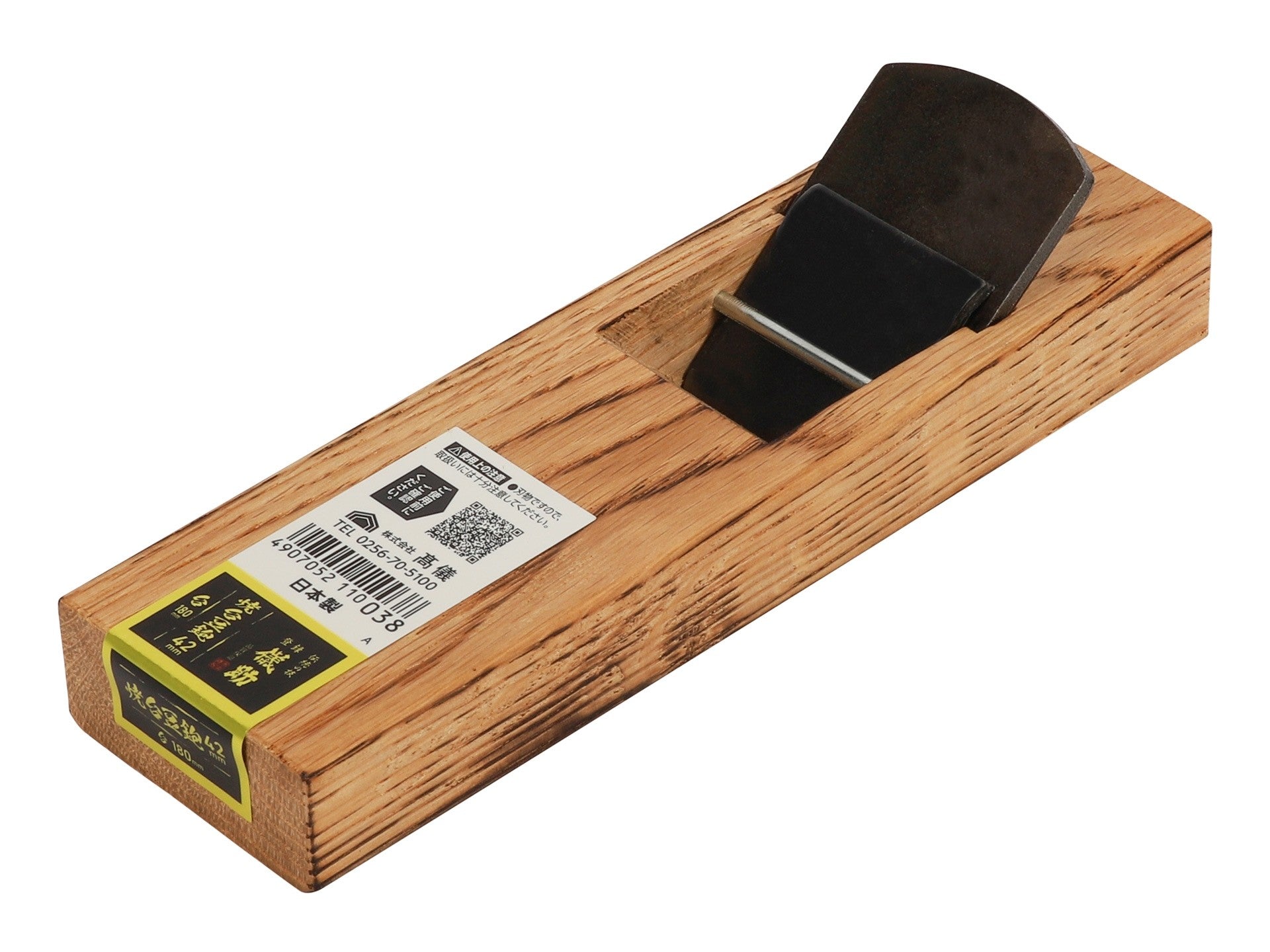 Japanese Plane for Precise Woodworking by TAKAGI Gisuke