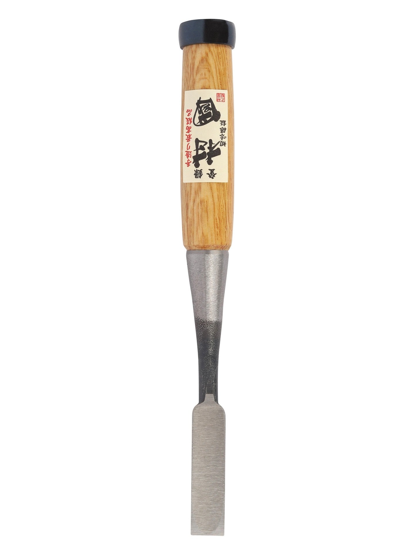 TAKAGI Premium Japanese Hand-Forged Woodworking Chisel for Fine Finishing