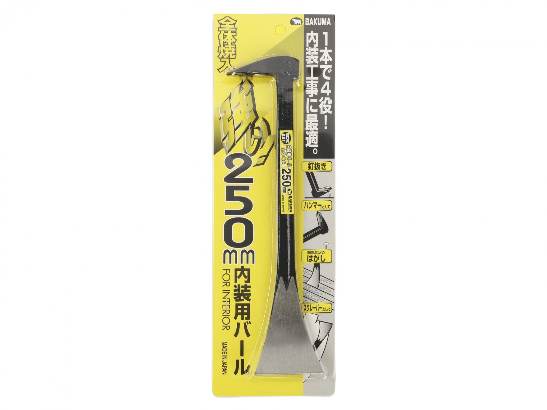 BAKUMA 250mm Japanese Forged Steel Crowbar Nail Puller Demolition Tool