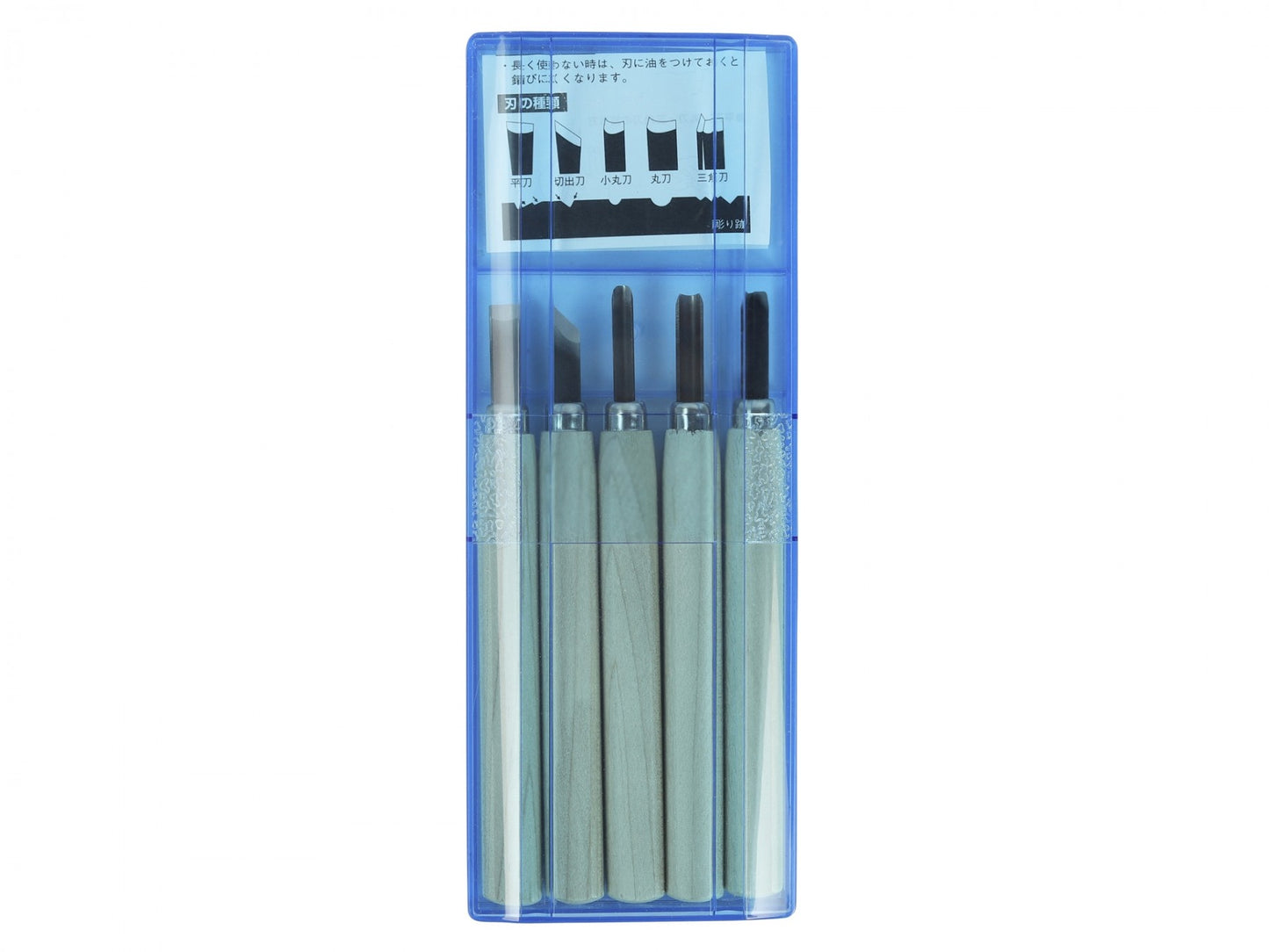 Premium Japanese TAKAGI 5-Piece Wood Carving Chisel Set, Yasuki Steel, Magnolia Handles