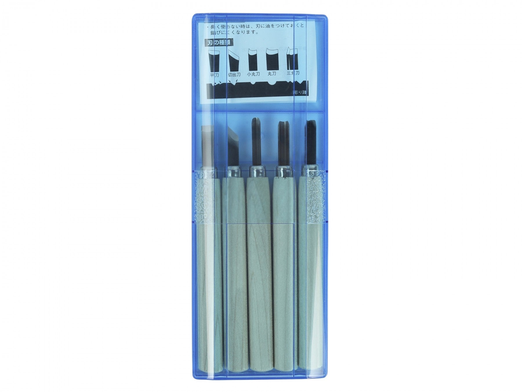 Premium Japanese TAKAGI 5-Piece Wood Carving Chisel Set, Yasuki Steel, Magnolia Handles