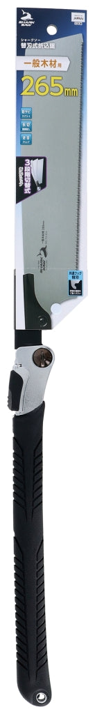 SharkSaw Folding Pruning Saw