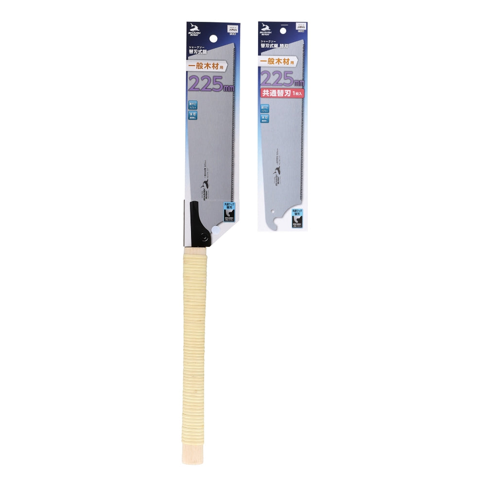 https://product.takagi-plc.co.jp/sharksaw/wp-content/uploads/2018/03/adaa6a8cf2273d74fdf7ceff5fbabd12.jpg