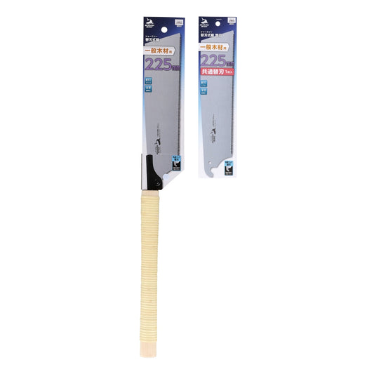https://product.takagi-plc.co.jp/sharksaw/wp-content/uploads/2018/03/adaa6a8cf2273d74fdf7ceff5fbabd12.jpg