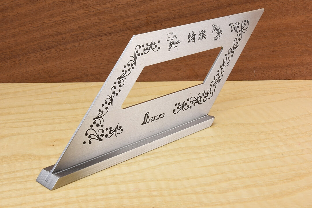 https://cdn11.bigcommerce.com/s-vao5inanlp/images/stencil/original/products/7057/7282/shinwa_miter_rule_45_62103_5__32366.1660514350.jpg